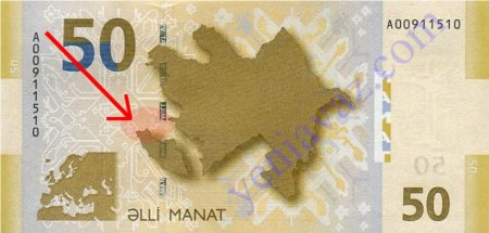 Mərkəzi Bank işğal altında olan ərazimizi unutdu (FOTOFAKT)