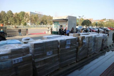 Azərbaycanın göndərdiyi yardım Çinin koronavirus yayılan şəhərinə çatdı (FOTOLAR)