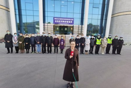 Azərbaycanın göndərdiyi yardım Çinin koronavirus yayılan şəhərinə çatdı (FOTOLAR)