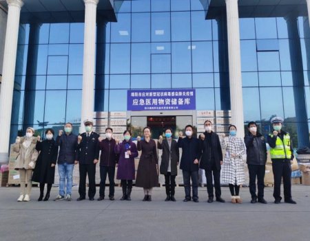 Azərbaycanın göndərdiyi yardım Çinin koronavirus yayılan şəhərinə çatdı (FOTOLAR)
