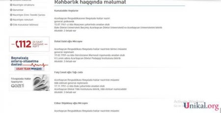 FHN Nazim Məmmədovun adını müavinləri siyahısından çıxardı - FOTO FHN Nazim Məmmədovun adını müavinləri siyahısından çıxardı - FOTO