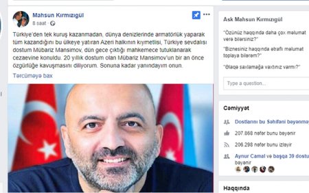 Mahsun Kırmızıgül Mübari