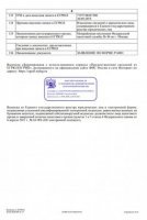 Bu da deputatımızın biznes imperiyası