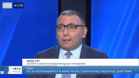 srailli ekspert: Ermənistan etnik təmizləmə aparıb və Azərbaycan ərazilərinin 20 faizini işğal edib