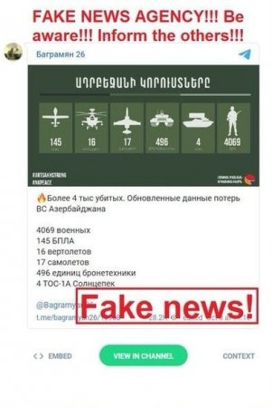 Növbəti erməni yalanları ifşa edildi - FOTO