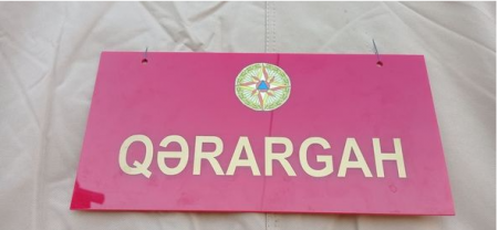 Düşmən hücumuna məruz qalmış Gəncədə qərargah yaradıldı
