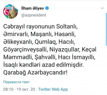ŞAD XƏBƏR: Bu ərazilərimiz işğaldan azad olundu