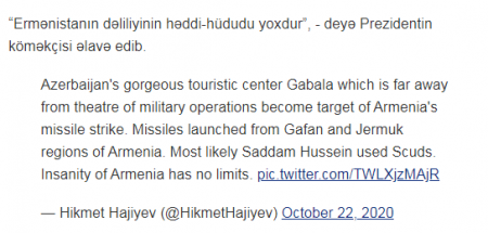 Prezidentin köməkçisi Qafan və Cermukdan bölgələrimizə atılan raketlərin şəklini yaydı