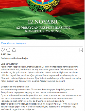 Mehriban Əliyeva Azərbaycan xalqını təbrik etdi - FOTO Mehriban Əliyeva Azərbaycan xalqını təbrik etdi - FOTO