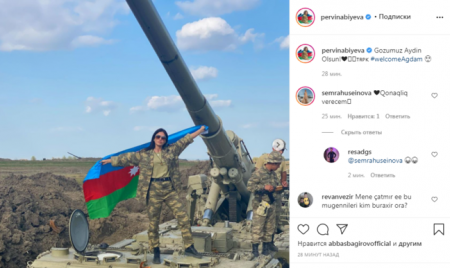 Pərvin Ağdam paylaşımına görə TƏNQİD ATƏŞİNƏ tutuldu - FOTOLAR