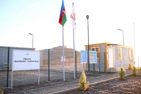 “AzerGold” QSC tərəfindən Regional Emal Sahəsinin yaradılmasının ilk addımı olaraq “Ağyoxuş” qızıl yatağı istismara verildi