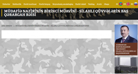 Nəcməddin Sadıkovun general bacısı oğlu işdən çıxarıldı