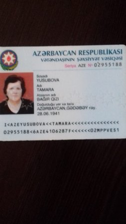 "Hörmətli media işçiləri,sizdən artıq dərəcədə xahiş edirəm ki, mənim haqqımın Sahil Babayev tərəfindən taptalanmasına yol verməyəsiniz. "