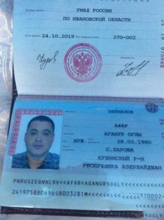 "Qubada 10 ildir Rusiyada yaşayan, Qubaya ayağı dəyməyən adamı.." -Cəmil Məmmədli yazır.. FOTOFAKT "Qubada 10 ildir Rusiyada yaşayan, Qubaya ayağı dəyməyən adamı.." -Cəmil Məmmədli yazır.. FOTOFAKT
