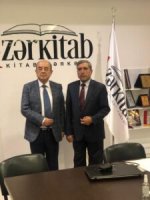 Görkəmli oftalmoloq alim, əməkdar elm xadimi, akademik Zərifə xanım Əliyevanın anadan olmasının 98-ci il dönümünə həsr olunmuş tədbir keçirilib
