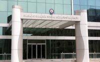 Əlillik müavinəti kəsilən ana özünü öldürmək istəyir - ƏƏSMN-yə müraciət