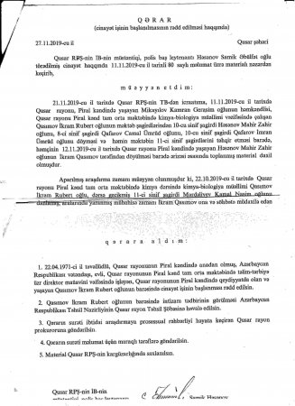 Qusar təhsilinin iç üzü: Şagirdlər önündə ədəbsizlik nümunəsi // FOTO Qusar təhsilinin iç üzü: Şagirdlər önündə ədəbsizlik nümunəsi // FOTO