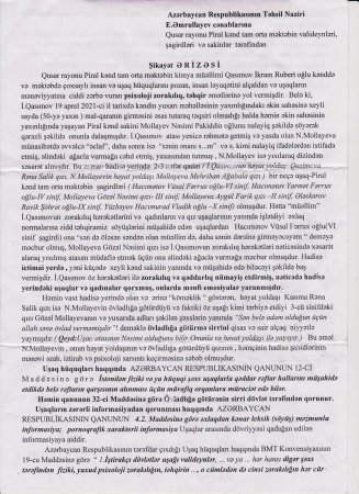 Qusar təhsilinin iç üzü: Şagirdlər önündə ədəbsizlik nümunəsi // FOTO Qusar təhsilinin iç üzü: Şagirdlər önündə ədəbsizlik nümunəsi // FOTO