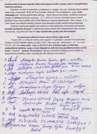 Qusar təhsilinin iç üzü: Şagirdlər önündə ədəbsizlik nümunəsi // FOTO Qusar təhsilinin iç üzü: Şagirdlər önündə ədəbsizlik nümunəsi // FOTO