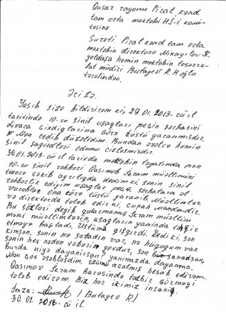 Qusar təhsilinin iç üzü: Şagirdlər önündə ədəbsizlik nümunəsi // FOTO Qusar təhsilinin iç üzü: Şagirdlər önündə ədəbsizlik nümunəsi // FOTO