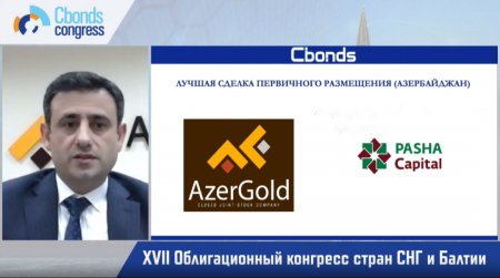 “AzerGold” QSC “Azərbaycanın ən yaxşı ilkin istiqraz yerləşdirilməsi”  nominasiyası üzrə nüfuzlu mükafata layiq görülüb