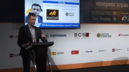 “AzerGold” QSC “Azərbaycanın ən yaxşı ilkin istiqraz yerləşdirilməsi”  nominasiyası üzrə nüfuzlu mükafata layiq görülüb