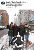 BSU rəhbərliyində KİMLƏR QƏRAR TUTUB? - İLGİNC FAKTLAR