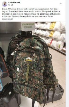 Bu supermarketdə erməni hərbi çantaları satılır? - FOTOFAKT