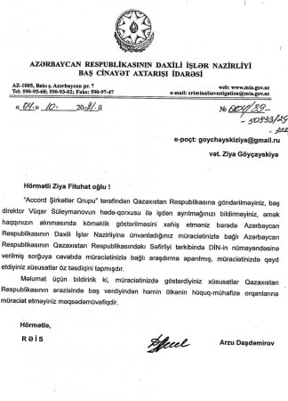 ŞOK!    Ailəsi ilə təhdid olunan şəxs sifarişin kim tərəfindən olduğunu bəyan etdi - VİDEO