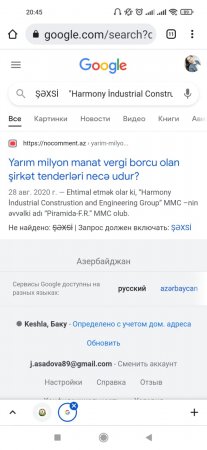 Bir  dövlət müəssisəsində 9  şübhəli tender müqaviləsi -  FOTO