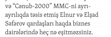 Bir  dövlət müəssisəsində 9  şübhəli tender müqaviləsi -  FOTO