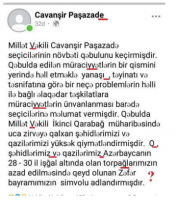 Şeyxin deputat qardaşından səhvlərlə dolu yeni status: - Yenə məsxərəyə qoyuldu