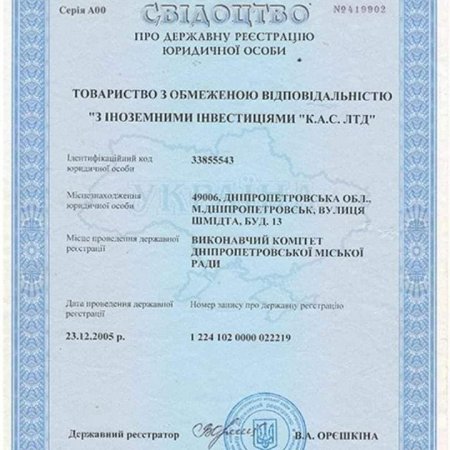 Kirayə  qaldığı  deyilən  deputatın   Ukraynada yaşayış kompleksi varmış - ARAŞDIRMA // FOTO