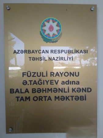 Əmrullayevin menyusuna daha bir TƏHSİL BƏLASI Əmrullayevin menyusuna daha bir TƏHSİL BƏLASI