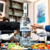 “Gəncə Şərab-2” Həyatımız Üçün Təhlükə Istehsal Edir – Bu Məhsulları Almayın!