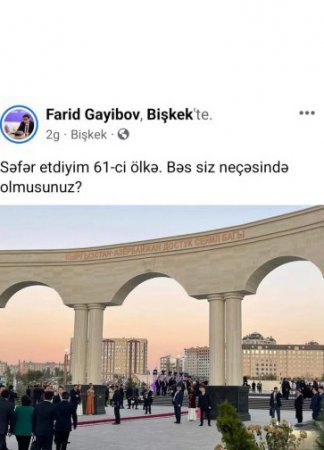 Nazirimiz KİMİ ƏLƏ SALIR? - BU NƏDİ BELƏ? Nazirimiz KİMİ ƏLƏ SALIR? - BU NƏDİ BELƏ?