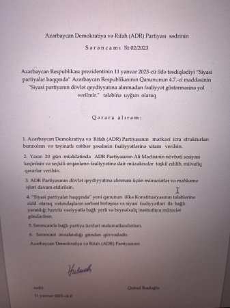 Qubad İbadoğlunun partiyasının fəaliyyətinə XİTAM VERİLDİ