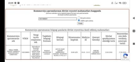 İcra Hakimiyyəti Satınalma Haqqında Qanunu pozdu - Vergi borcu olan MMC-yə 248 minlik tender İcra Hakimiyyəti Satınalma Haqqında Qanunu pozdu - Vergi borcu olan MMC-yə 248 minlik tender