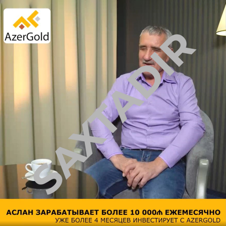 “AzerGold” QSC-dən fişinq hücumları ilə bağlı növbəti xəbərdarlıq