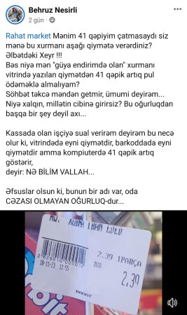 Xalqın cibindən belə "oğurluq  edirlər" - VİDEO+FOTO
