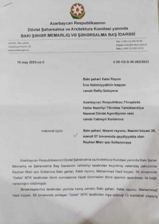 “Səfalı Ticarət Mərkəzi“ Arxitektura Komitəsini saymır – Oliqarxın arxasında hansı məmur dayanıb?