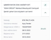 Şəmkir Rayon İcra Hakimiyyətinin keçirdiyi TENDERLƏRLƏ BAĞLI ŞOK FAKTLAR...Şəmkir Rayon İcra Hakimiyyətinin keçirdiyi TENDERLƏRLƏ BAĞLI ŞOK FAKTLAR...Şəmkir Rayon İcra Hakimiyyətinin keçirdiyi TENDERLƏRLƏ BAĞLI ŞOK FAKTLAR...