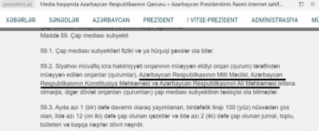İndi də Fuad Nəcəflinin “xanlığı” tutub: İlleqal fəaliyyət göstərən “Şərq qapısı”nın taleyi necə olacaq?