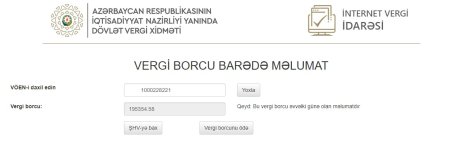 Nazim İbrahimovun həbsdə olan qardaşının külli miqarada borcu var - ABB niyə susur?