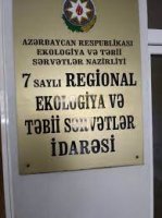 ANA TƏBİƏT Məmmədov qardaşlarının DƏDƏ MALIDIR? - İTTİHAM VAR...