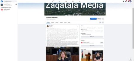 Tamara Nurəliyeva Zaqatala xəstəxanasında 250 min manatı kimə və nə üçün yığır? – Bundan narahat olanlar var… Tamara Nurəliyeva Zaqatala xəstəxanasında 250 min manatı kimə və nə üçün yığır? – Bundan narahat olanlar var…