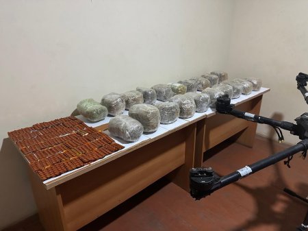 DTX və DSX-dən birgə əməliyyat: Sərhəddə uçuş aparatı ələ keçirildi