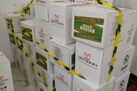 Bu viskinin satışı qadağan edildi