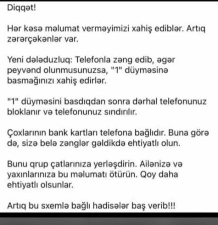 Sosial şəbəkələrdə yeni dələduzluq növü yayılıb? - "Bu məlumatı yaymaqla..." - AÇIQLAMA