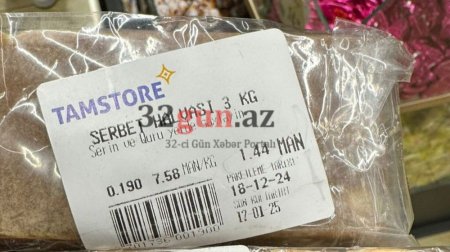 “Tamstore”də vaxtı keçmiş məhsullar satılır-Fotofakt
